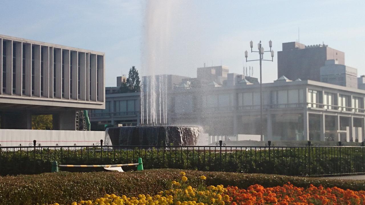 Hotel S-Plus Hiroshima Peace Park Exteriör bild