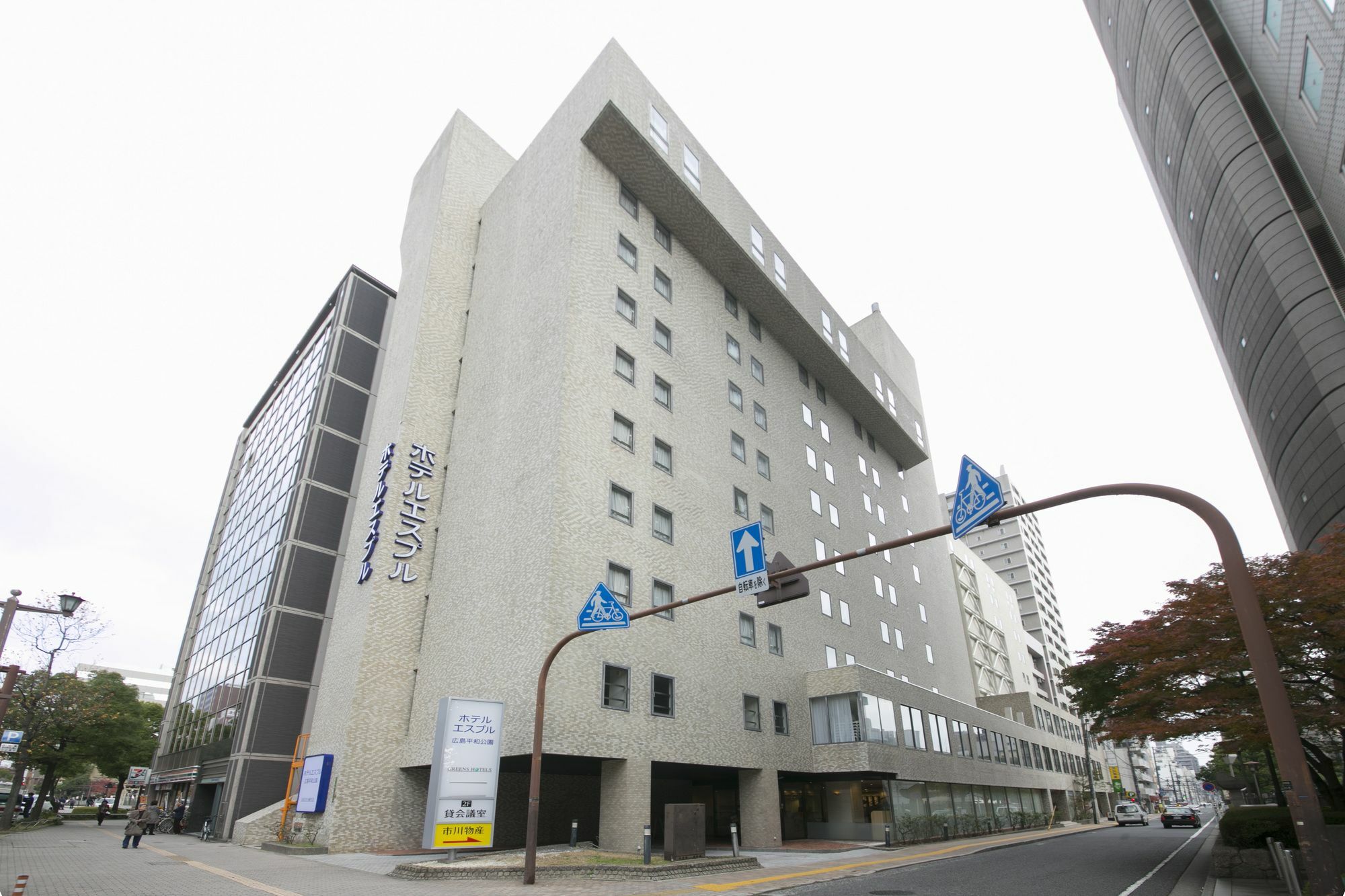 Hotel S-Plus Hiroshima Peace Park Exteriör bild